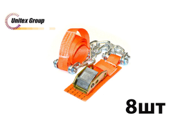 Комплект браслетов противоскольжения Secura 4WD R12-R15 12 шт