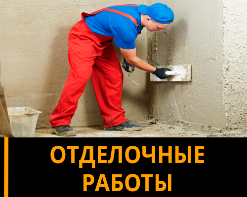 Ремонт газелей чита