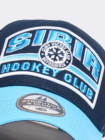 Бейсболка ХК «СИБИРЬ» A&C (р.55-58) 11184