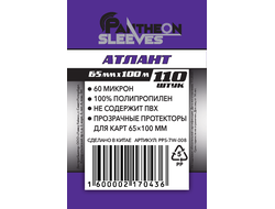 Протекторы для настольных игр Pantheon Sleeves "Атлант" 65х100 мм (110 шт.)