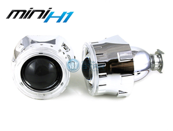 Комплект биксеноновых линз Morimoto Mini H1 G5, 2.5 дюйма, CCFL
