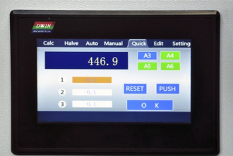 Резак гильотинный FRONT H720RT
