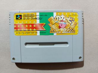 №077 Kirby Super Star Deluxe для Super Famicom / Super Nintendo SNES (NTSC-J)
