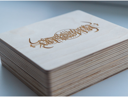 DARKESTRAH - 20th Anniversary Chronicles of Nomadic Conquest BOX