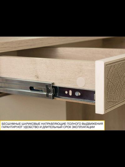 Туалетный столик с зеркалом Кашемир 900 323