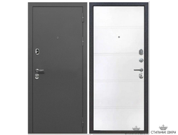 9см Серебро Эмалит белый