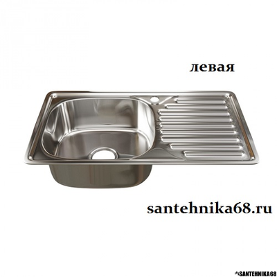Мойка для кухни врезная MIXLINE 42х76 0,8мм левая правая выпуск 3 1/2 с сифоном глубина 18см