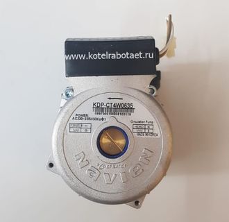 НАСОС ДЛЯ ГАЗОВОГО КОТЛА НАВЬЕН NAVIEN Deluxe S/ONE, NCB700, 30020779A