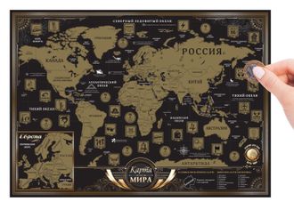 Скрэтч-карта мира черная "Black edition"