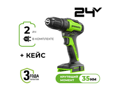 Дрель-шуруповерт аккумуляторная Greenworks GD24DD35K2, 24V, АКБ 2 Ач и ЗУ в кейсе