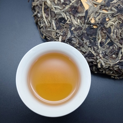 Лот 826, Белый пуэр Пувэнь “Сияние луны” Юэ Гуан Бай, 357 гр, 2019 г