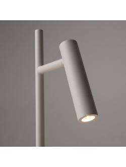 Настольный светильник Estudo, Z010TL-L8W3K