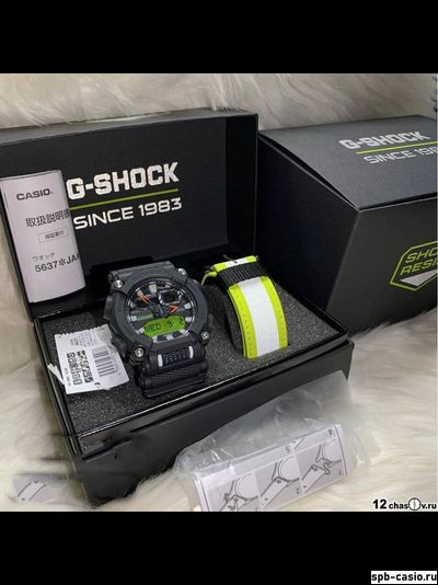 Часы Casio G-Shock GA-900E-1A3ER