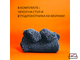 Чехол на компьютерное кресло Графит + подлокотники 2шт. ЗАЩИТА МЯГКОЙ МЕБЕЛИ ОТ ЖИВОТНЫХ.