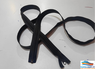 Молния №10, разъемная, водозащитная, спиральная 250см, двойной бегунок, черная