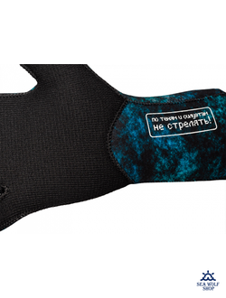 Перчатки неопреновые 3мм Sargan "САРГО" камо GalaxyAPE/09 р.L