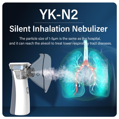 Портативный небулайзер - ингалятор YONGROW YK-N2
