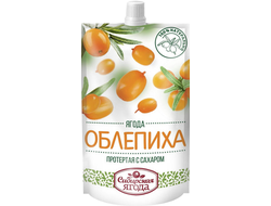 Облепиха протертая с сахаром, 280г (Сибирская Ягода)