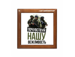 Шкатулка Путин, Россия №46