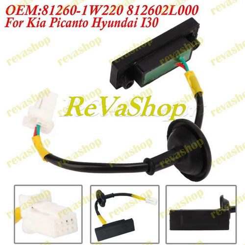 Дверь багажника, кнопка, запаска, Hyundai, Kia, автомобиль, автозапчасти, фишка, запчасть, аксессуар