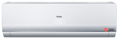 Настенный Haier MRV AS122MFERA