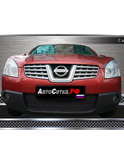 Premium защита радиатора для Nissan Qashqai (2006-2010)
