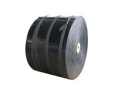 Лента резинотросовая