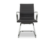 Кресло College H-916L-3/Black