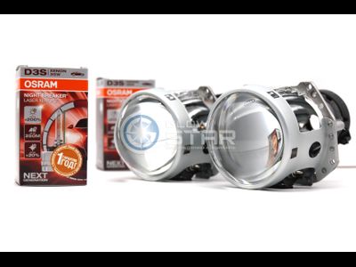 Комплект Hella 3R с ксеноновыми лампами D3S OSRAM 66340XNL Night Breaker Laser Xenarc (+200%)