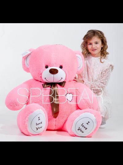 Большой плюшевый медведь 150 см розовый Михель