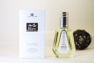 Парфюмерная вода Аль Рехаб 50 мл Blanc / Бланк Al Rehab