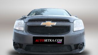 Premium защита радиатора для Chevrolet Orlando (2010-2015) из 2-х частей