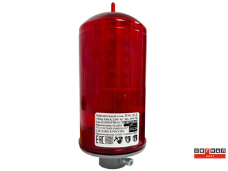 ЗОМ ЛСД >35кд, тип «B», 220V AC, IP65. Поликарбонат. Лампа светодиодная