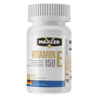 (Maxler) Vitamin E 150 мг - (60 капс)