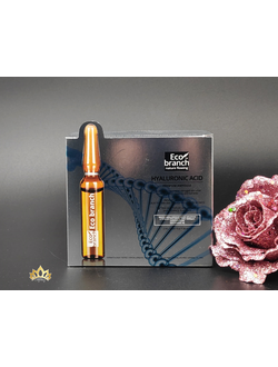 ECO BRANCH Интенсивная сыворотка с гиалуроновой кислотой 2мл*30шт.