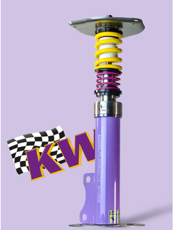 STATIC FINAL: YELLOW | VIOLET with LILAC METAL BASE