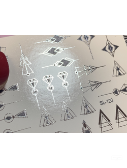 Серебряный фольгированный слайдер SL-123