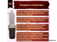 Osram Halolux Ceram 64479 AM 230w 230v B15d
