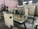 Станок для производства кофейных фильтров
