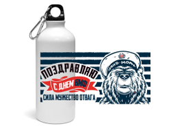 Спортивная бутылка #17 ВМФ России