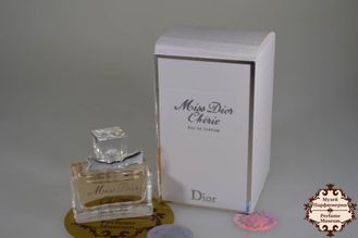 Dior 5ml perfume sales