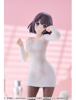 Фигурка Мэгуми Като (Megumi Katou Sweater ver.)