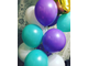 Шары Фиолетовые / 10шт