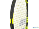 Теннисная ракетка Babolat Nadal Jr 26
