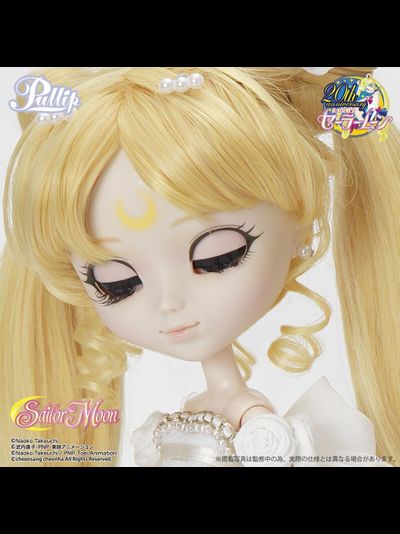Кукла Пуллип  Принцесса Серенити (Pullip Princess Serenity)