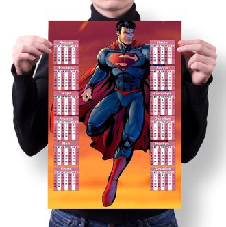 Календарь настенный Супермен № 4