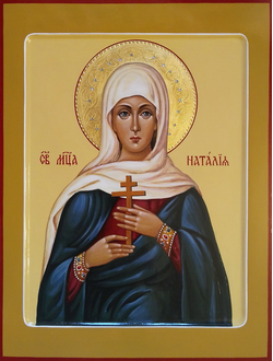 Наталия Никомидийская, святая мученица. Рукописная икона.