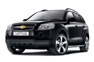 Чехлы на Chevrolet Captiva (2006-2018)