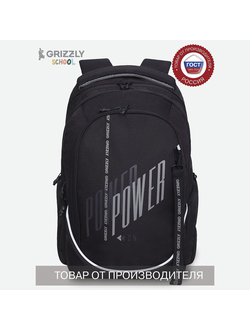 Рюкзак школьный GRIZZLY RU-335-3 черный серый