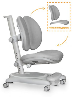 Детское кресло ErgoKids Ortoback Duo Plus серый